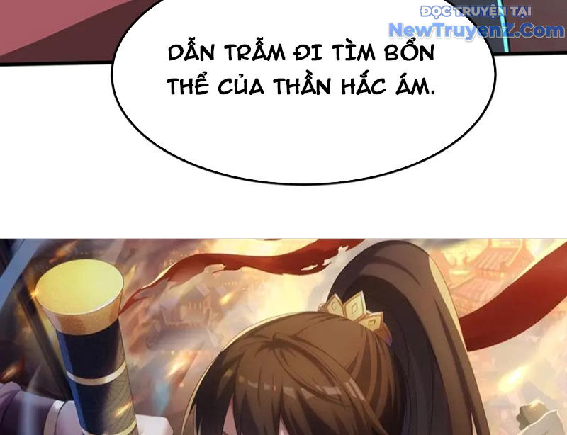 Đại Tần Ta Con Trai Tần Thủy Hoàng Giết Địch Thăng Cấp Thành Thần - Chapter 199 - Page 14