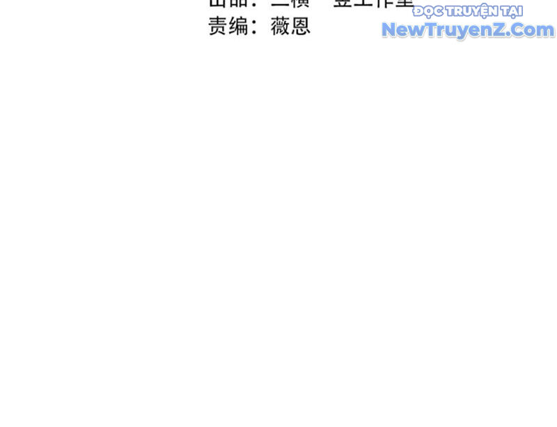 Đại Tần Ta Con Trai Tần Thủy Hoàng Giết Địch Thăng Cấp Thành Thần - Chapter 199 - Page 18