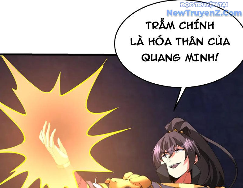 Đại Tần Ta Con Trai Tần Thủy Hoàng Giết Địch Thăng Cấp Thành Thần - Chapter 199 - Page 56