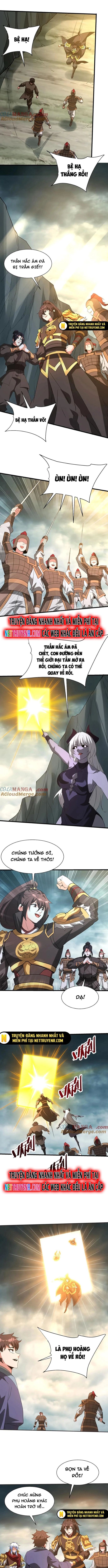 Đại Tần Ta Con Trai Tần Thủy Hoàng Giết Địch Thăng Cấp Thành Thần - Chapter 200 - Page 4