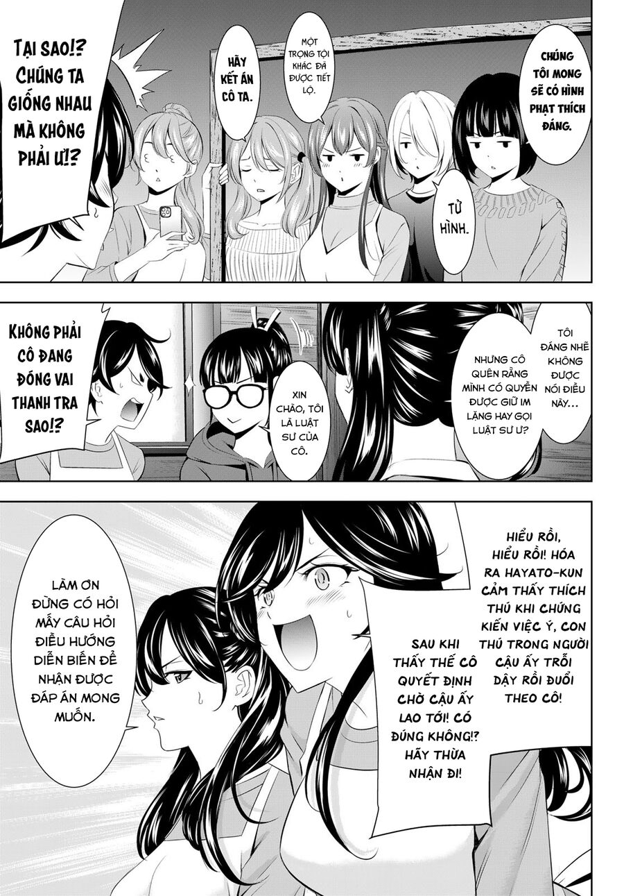 Quán Cà Phê Nữ Thần - Chapter 189 - Page 13