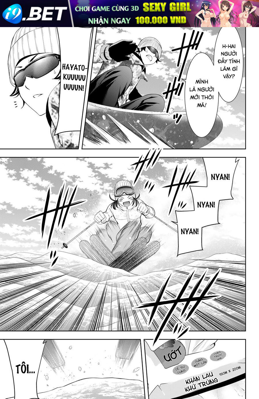 Quán Cà Phê Nữ Thần - Chapter 190 - Page 13