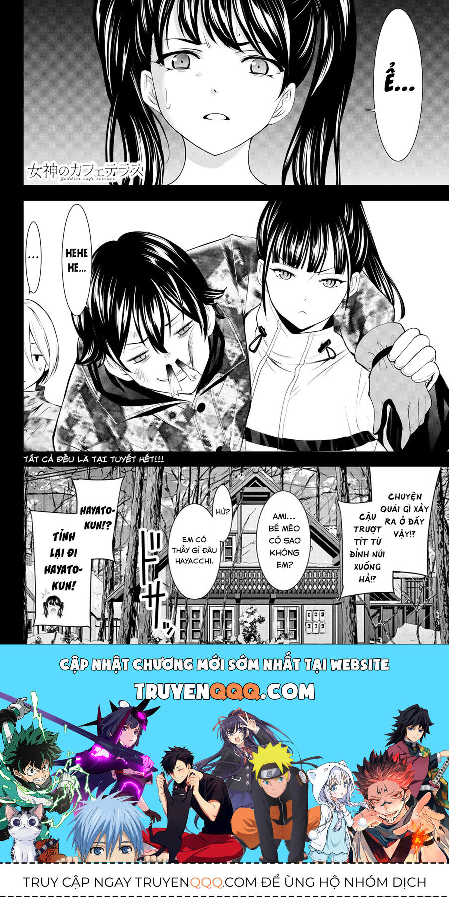 Quán Cà Phê Nữ Thần - Chapter 190 - Page 18