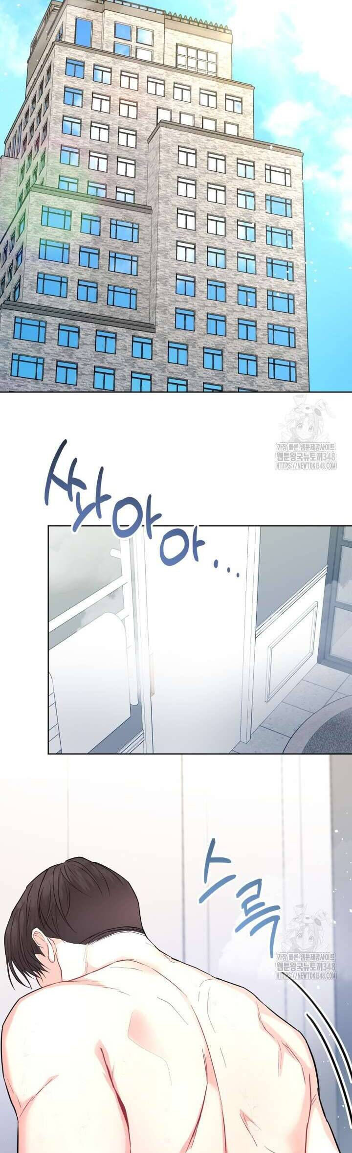 Hades Và Persephone - Chapter 39 - Page 29