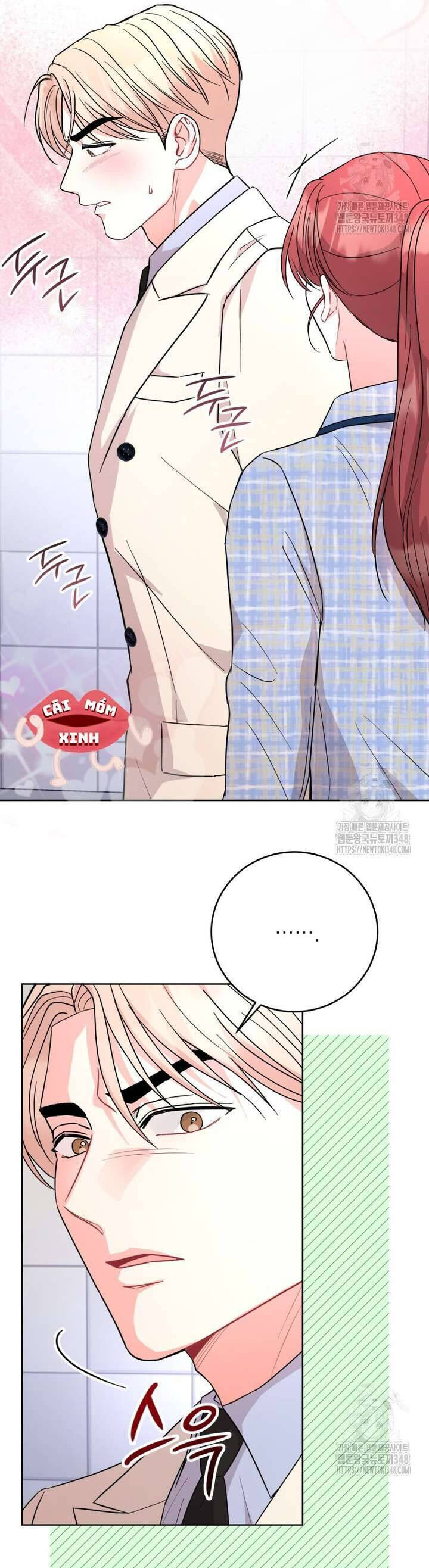 Hades Và Persephone - Chapter 39 - Page 4