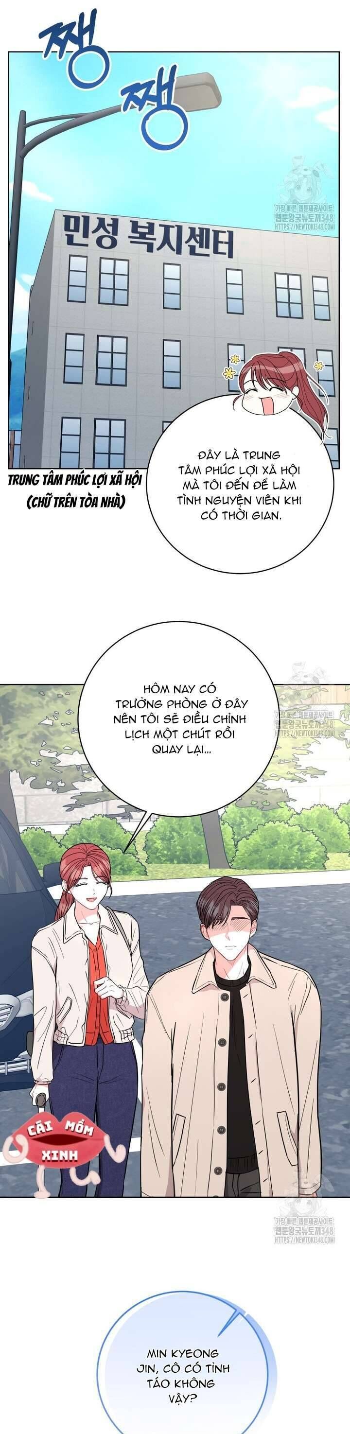 Hades Và Persephone - Chapter 40 - Page 11