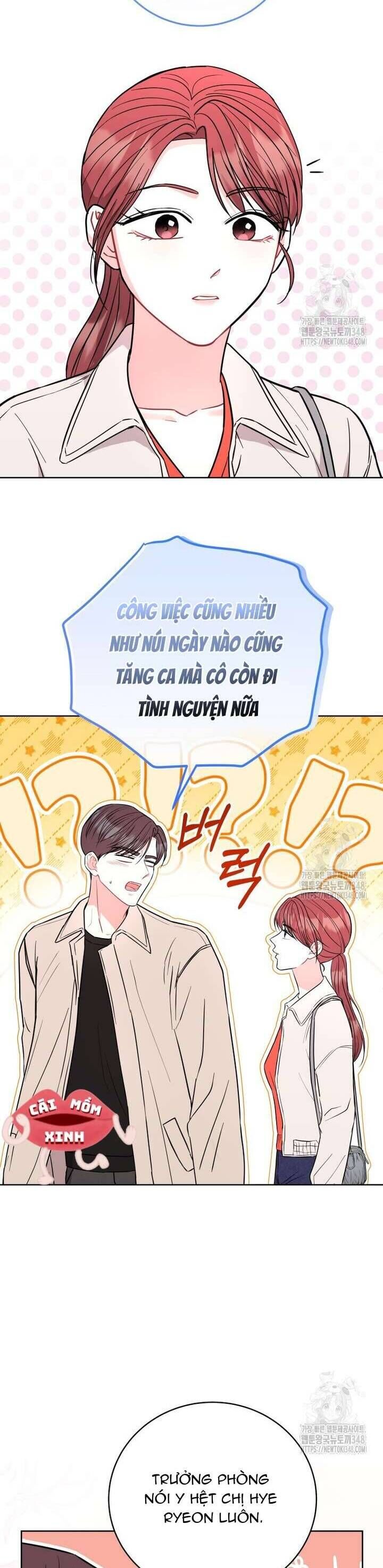 Hades Và Persephone - Chapter 40 - Page 12