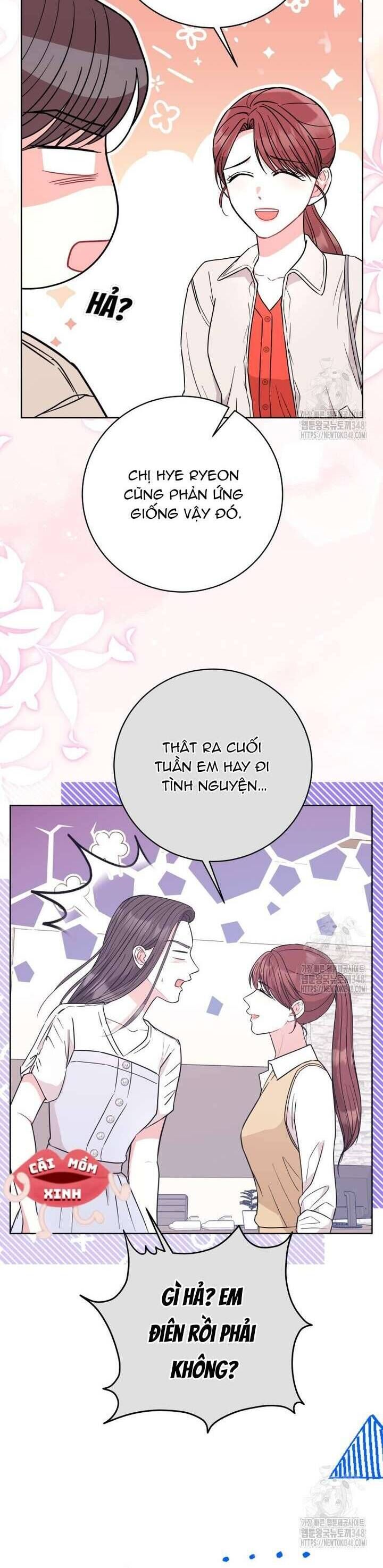 Hades Và Persephone - Chapter 40 - Page 13