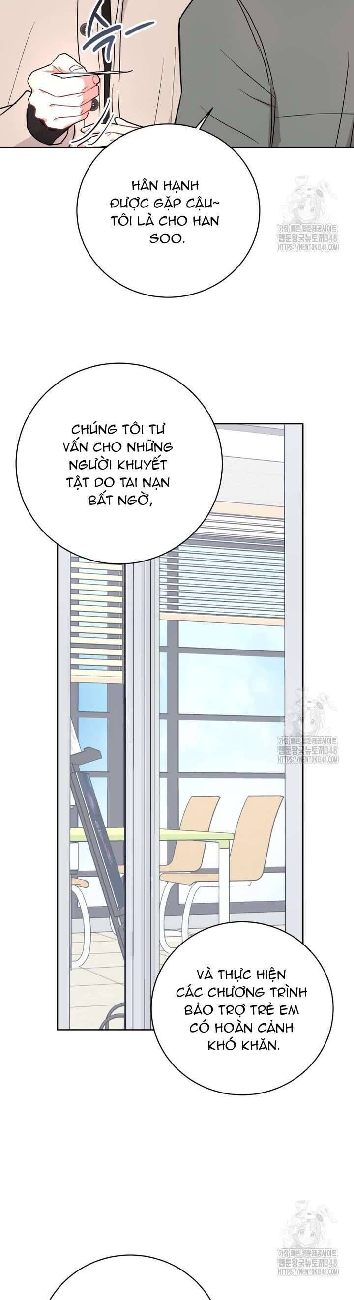 Hades Và Persephone - Chapter 40 - Page 19