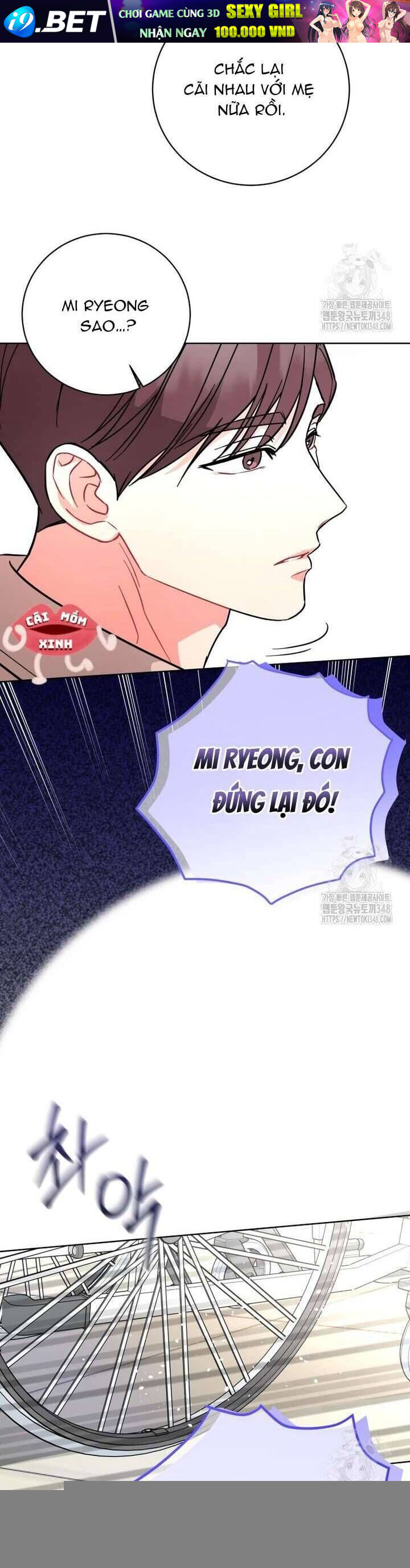 Hades Và Persephone - Chapter 40 - Page 26