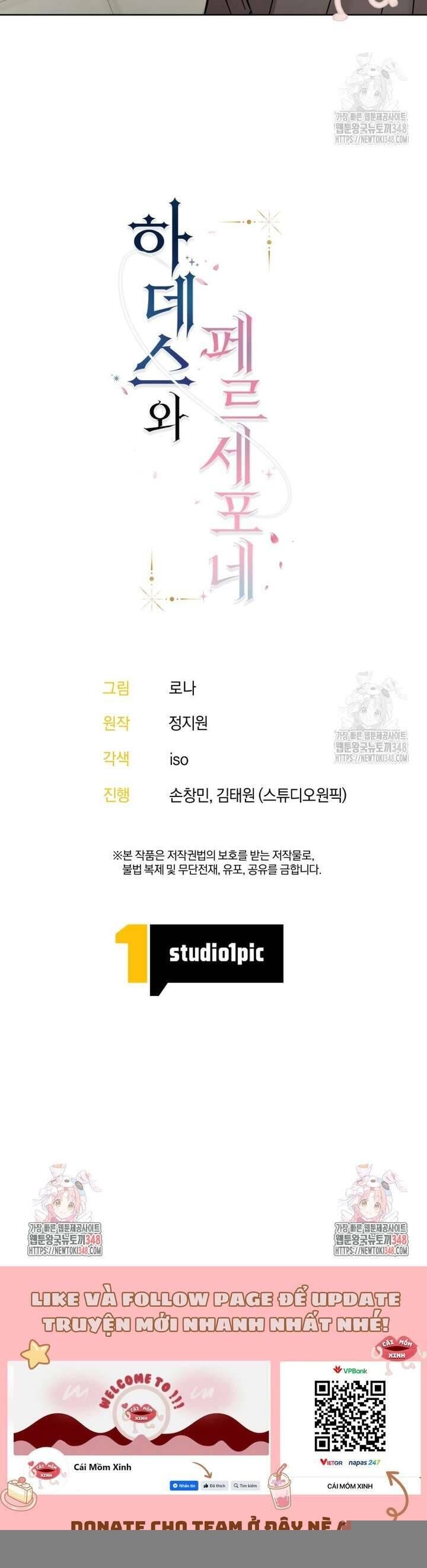 Hades Và Persephone - Chapter 40 - Page 30