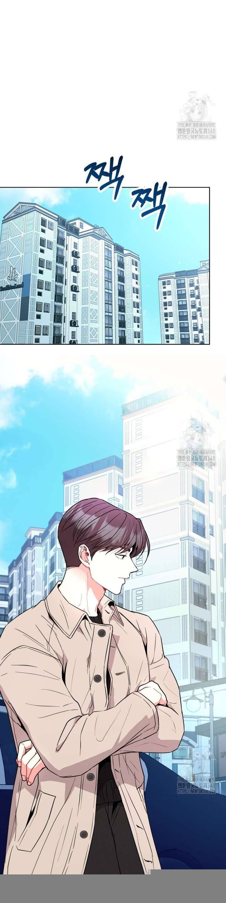 Hades Và Persephone - Chapter 40 - Page 4