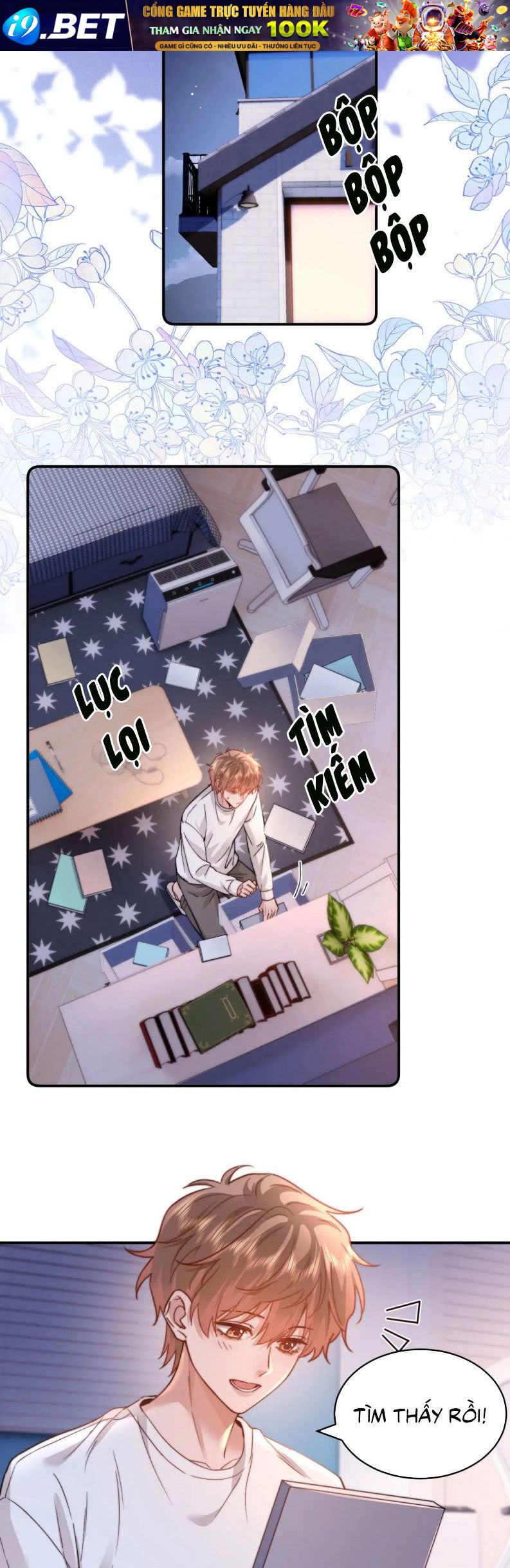 Chất Dị Ứng Đáng Yêu - Chapter 93 - Page 12