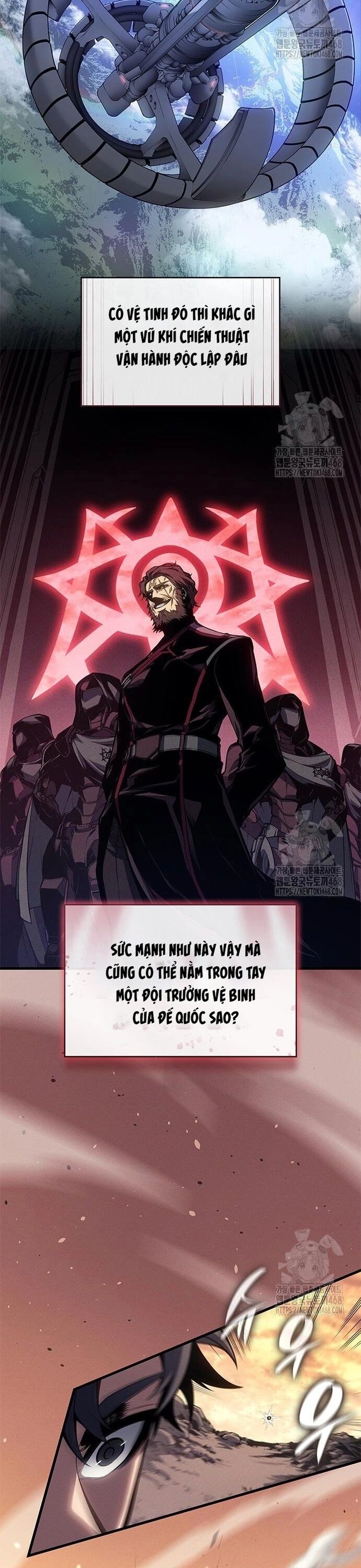 Tạp Huyết - Chapter 33 - Page 6