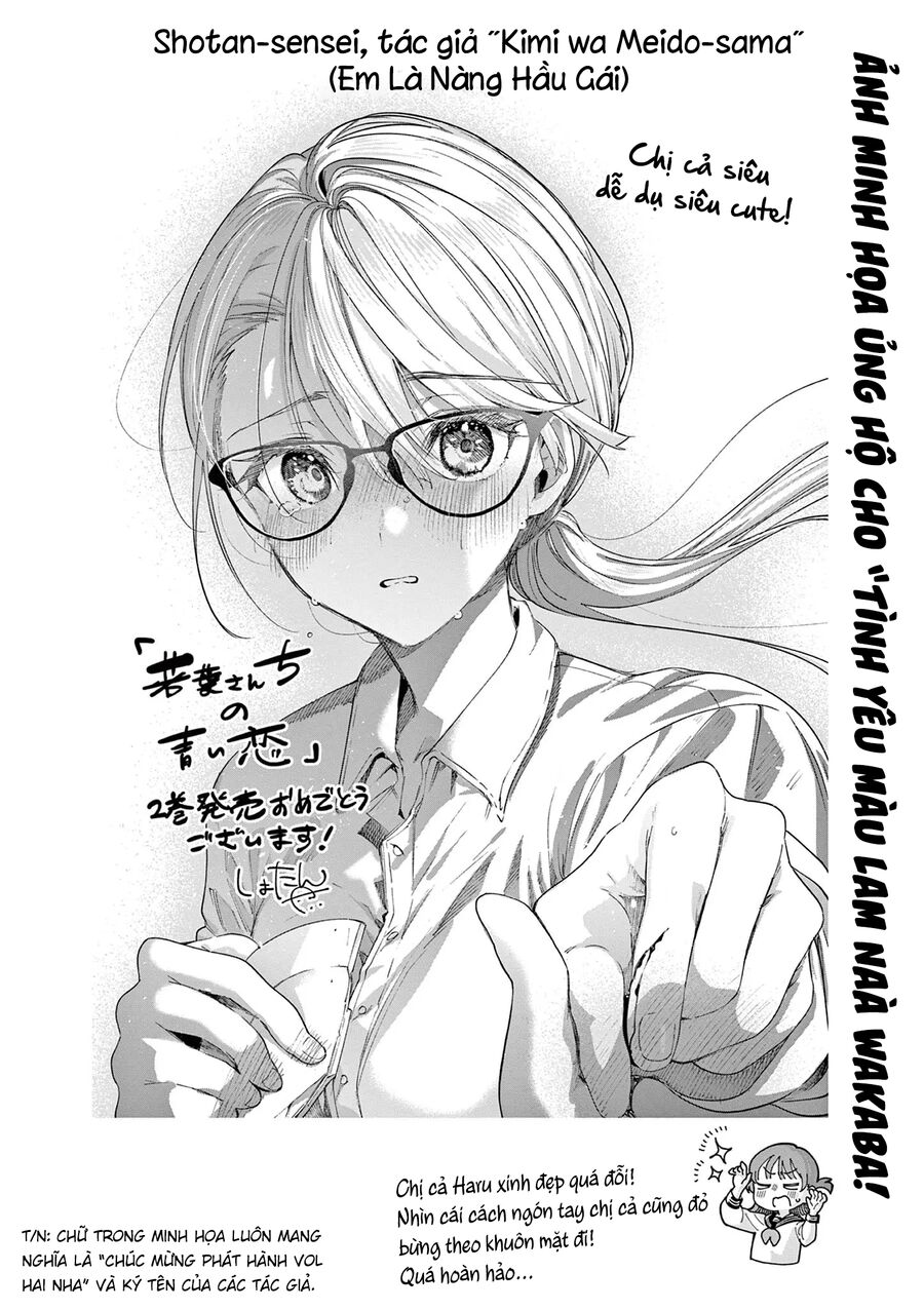 Tình Yêu Màu Lam Nhà Wakaba - Chapter 15.5 - Page 3