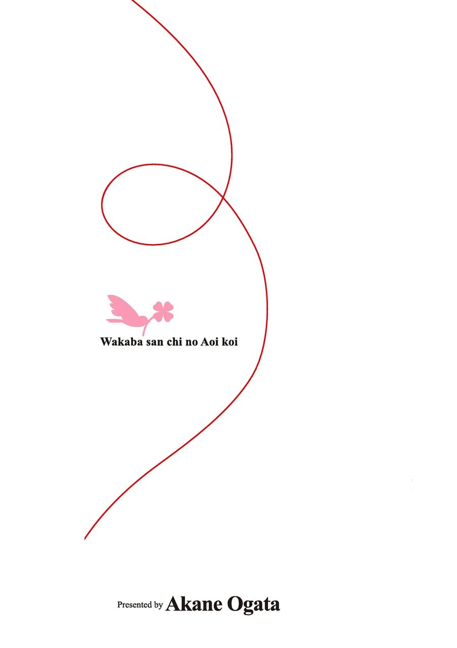 Tình Yêu Màu Lam Nhà Wakaba - Chapter 15.5 - Page 6