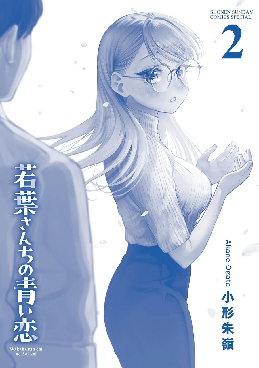 Tình Yêu Màu Lam Nhà Wakaba - Chapter 15.5 - Page 8