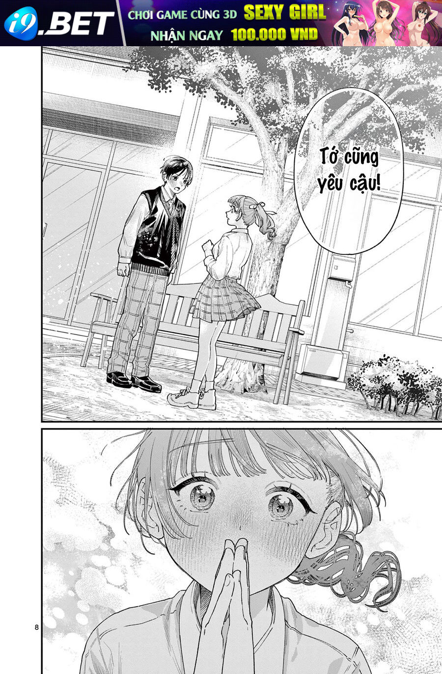 Tình Yêu Màu Lam Nhà Wakaba - Chapter 16 - Page 7