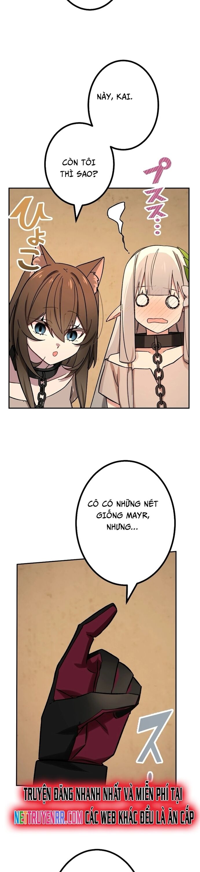 Sát thủ mạnh nhất chuyển sinh sang thế giới khác - Chapter 79 - Page 18