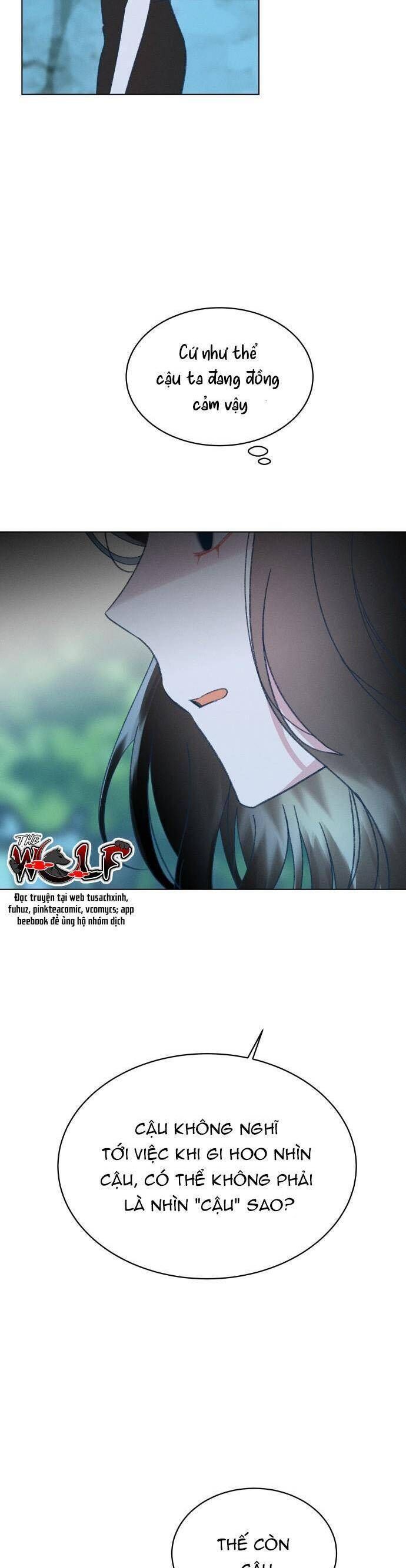 Bầu Trời Mùa Hạ Dấu Yêu - Chapter 43 - Page 17