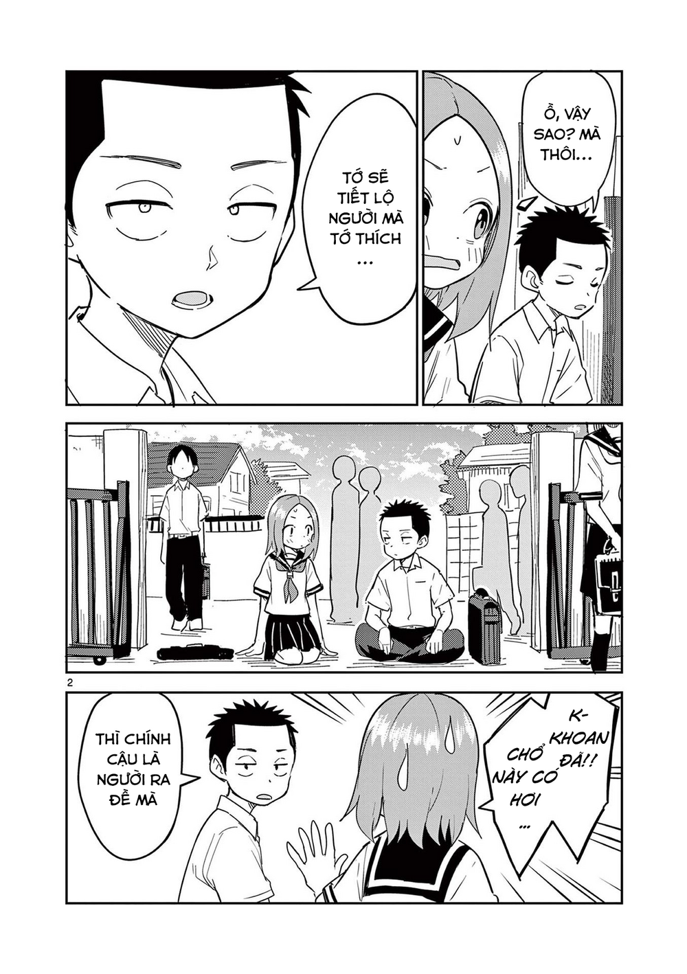 Karakai Jouzu (?) No Nishikata-San Chapter 11 - Trang 1