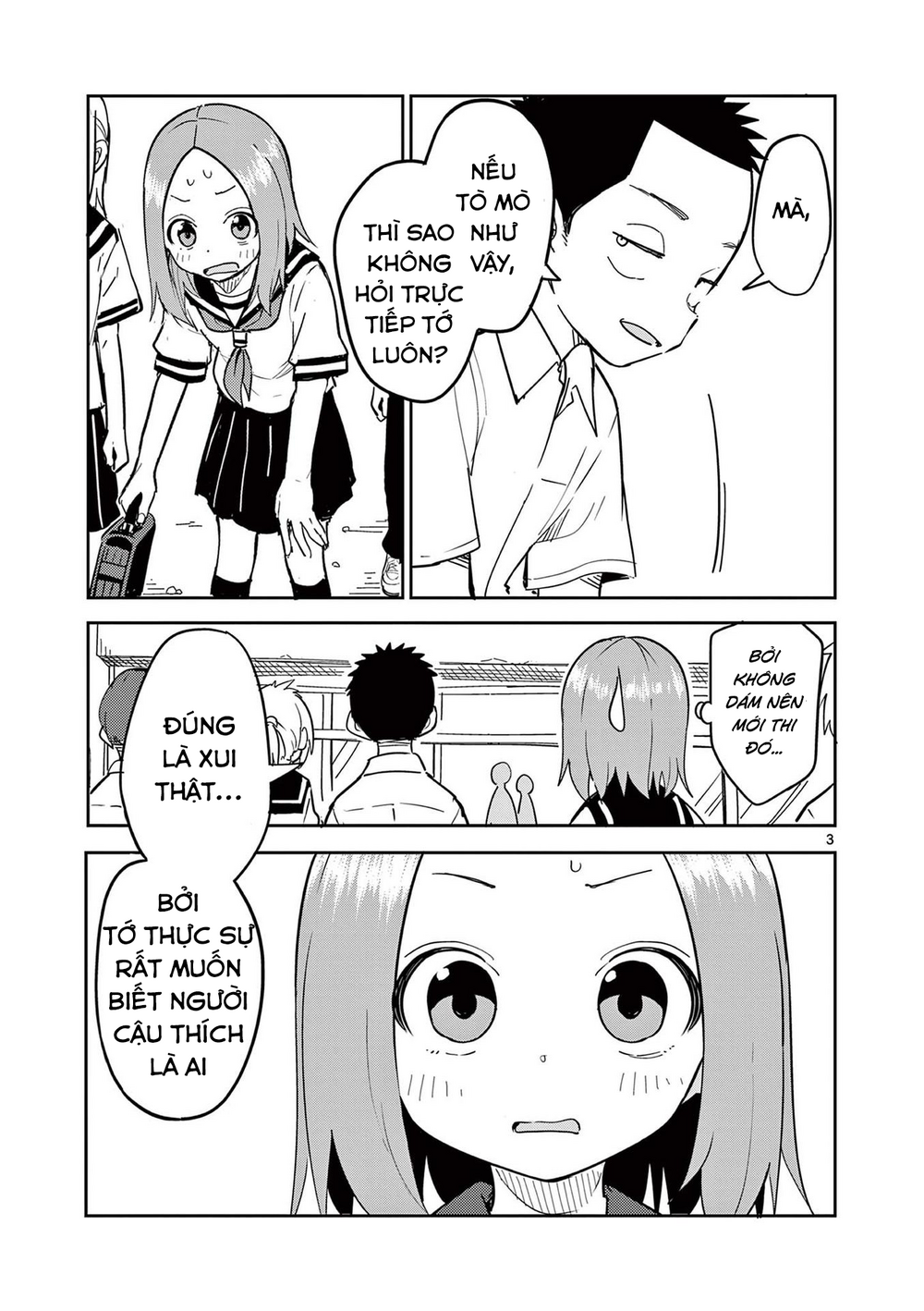Karakai Jouzu (?) No Nishikata-San Chapter 11 - Trang 2