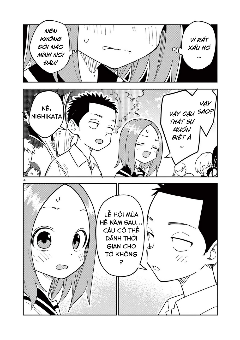 Karakai Jouzu (?) No Nishikata-San Chapter 11 - Trang 3