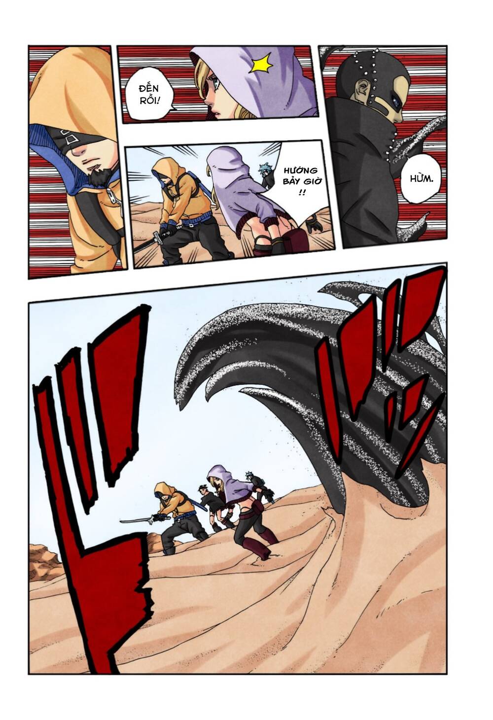 Uzumaki Boruto - Chapter 99 - Page 10