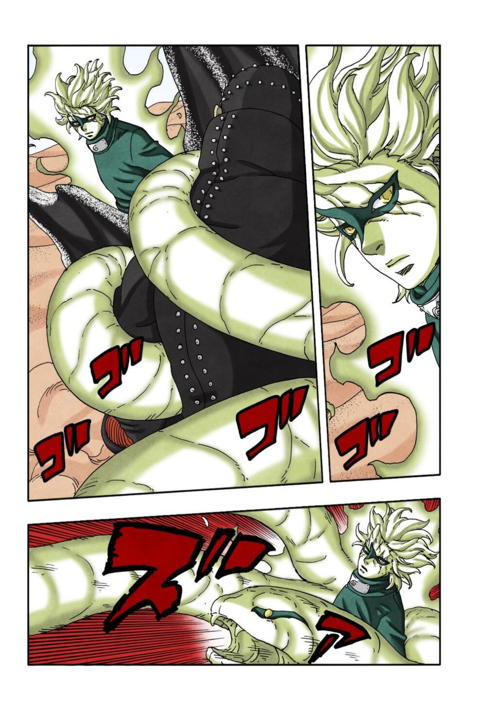 Uzumaki Boruto - Chapter 99 - Page 14