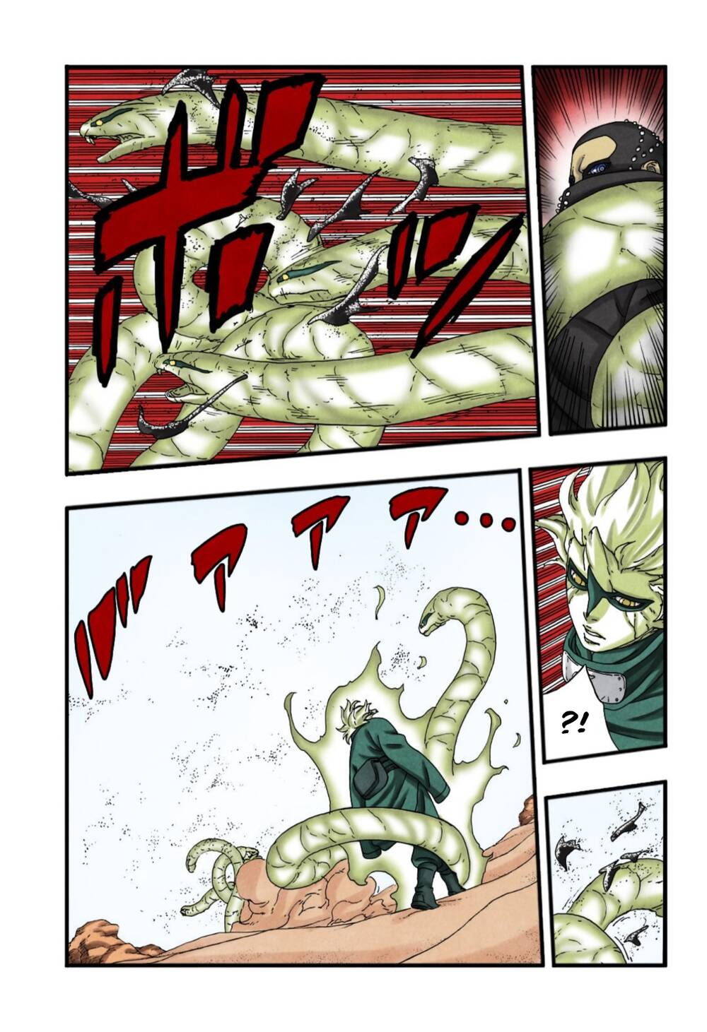 Uzumaki Boruto - Chapter 99 - Page 15