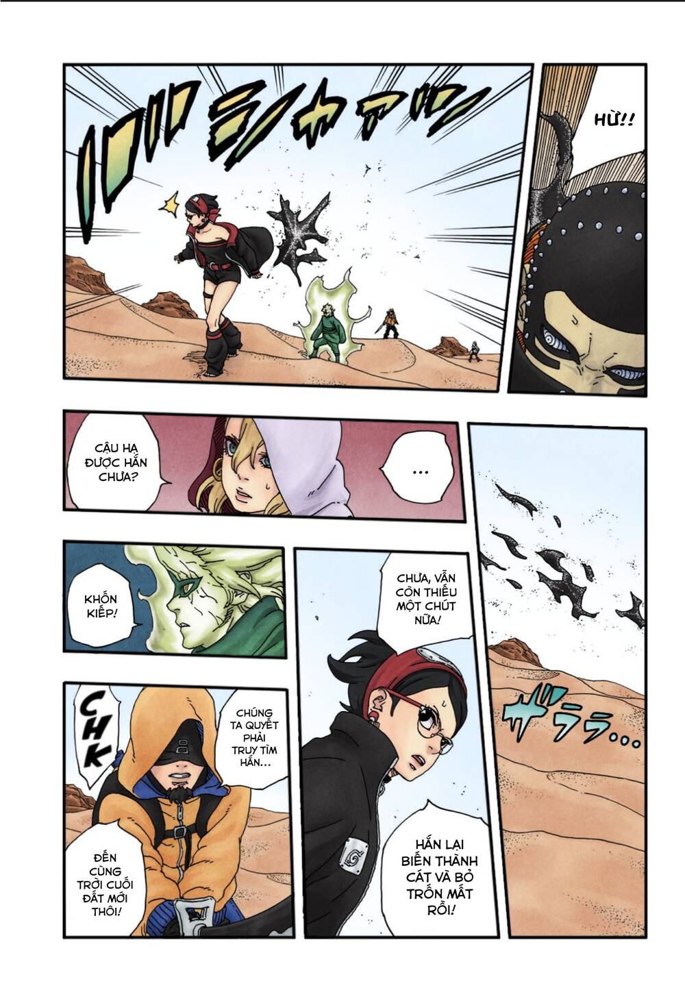 Uzumaki Boruto - Chapter 99 - Page 21