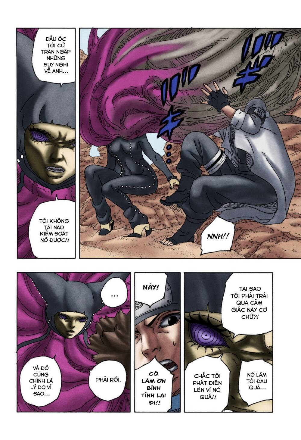 Uzumaki Boruto - Chapter 99 - Page 28