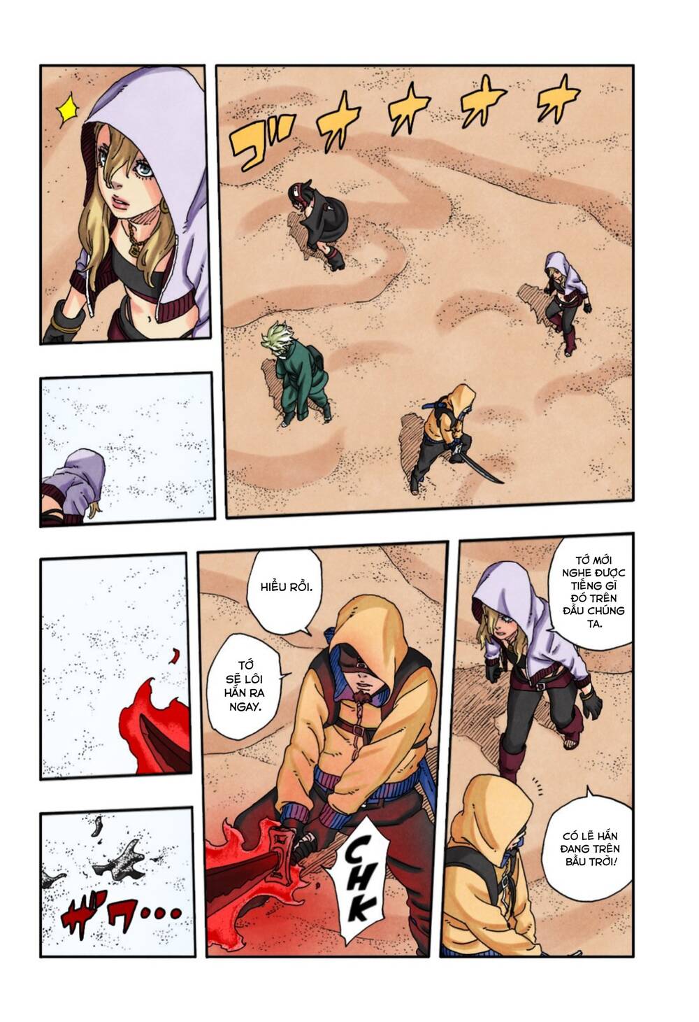 Uzumaki Boruto - Chapter 99 - Page 32