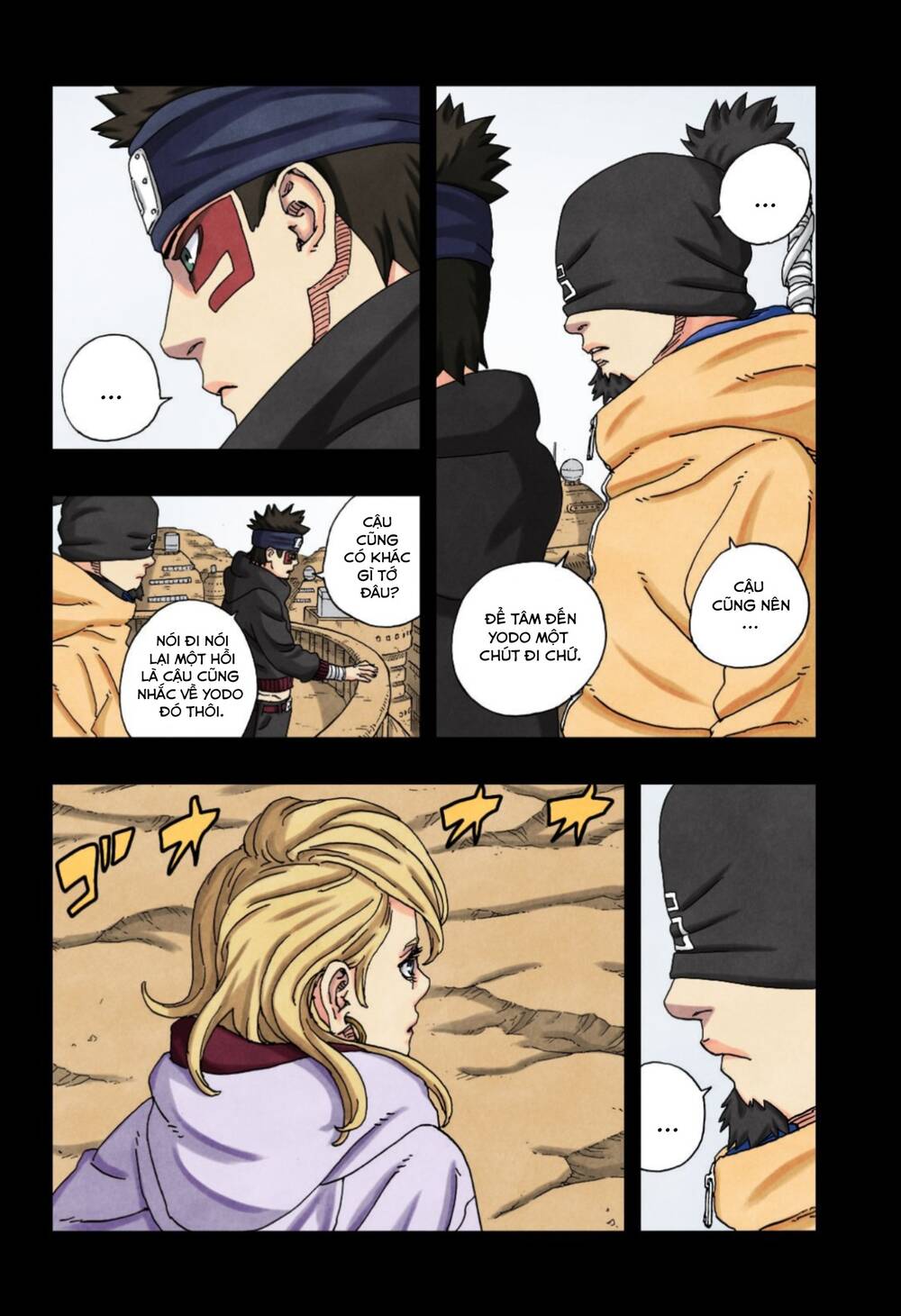 Uzumaki Boruto - Chapter 99 - Page 4