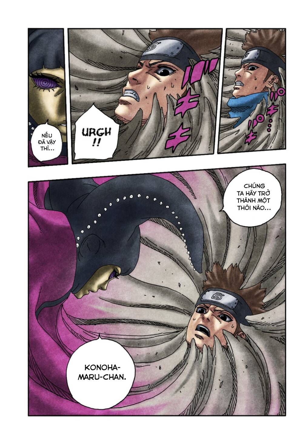 Uzumaki Boruto - Chapter 99 - Page 41