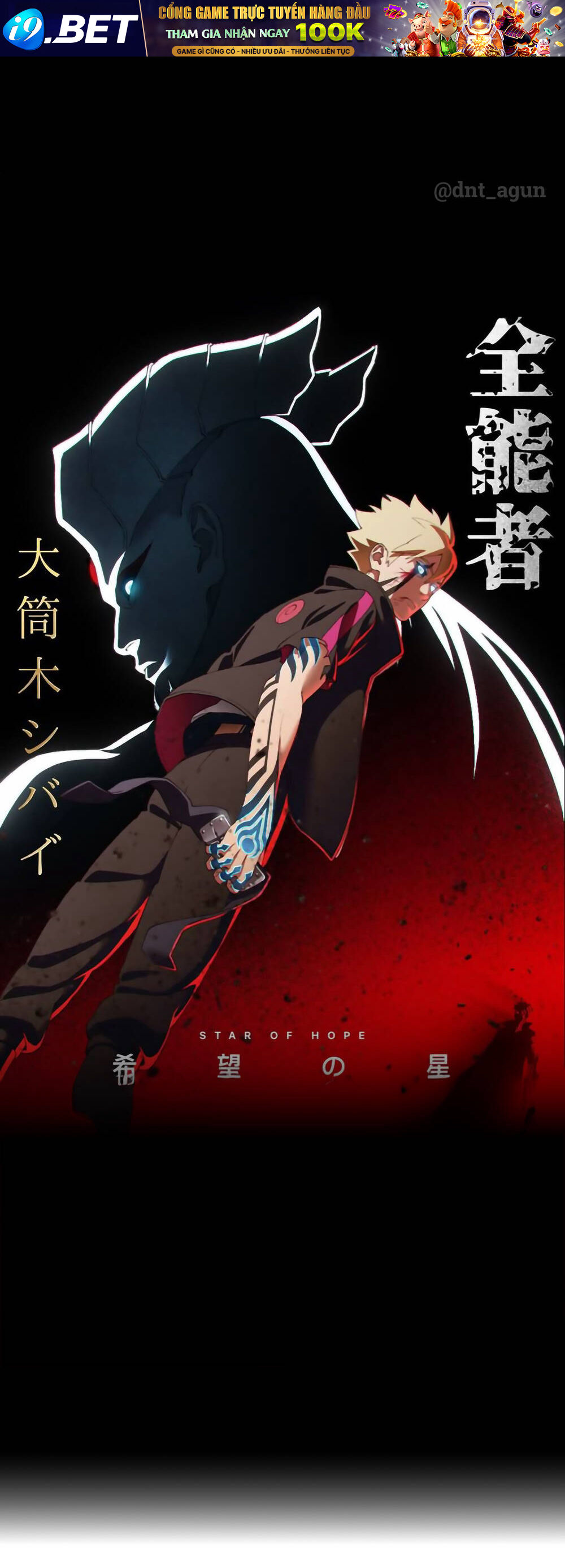 Uzumaki Boruto - Chapter 99 - Page 45