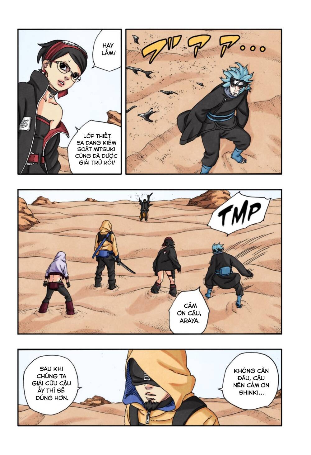Uzumaki Boruto - Chapter 99 - Page 6