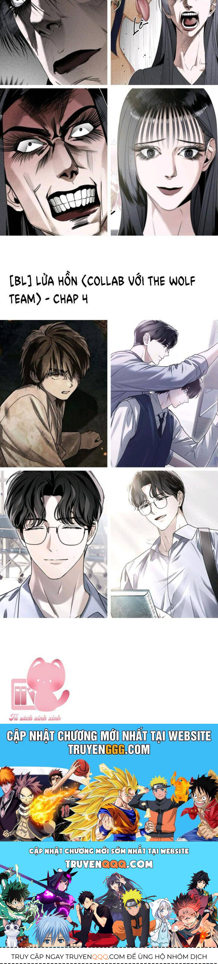 Tôi Không Muốn Trở Thành Hoàng Hậu - Chapter 116 - Page 3