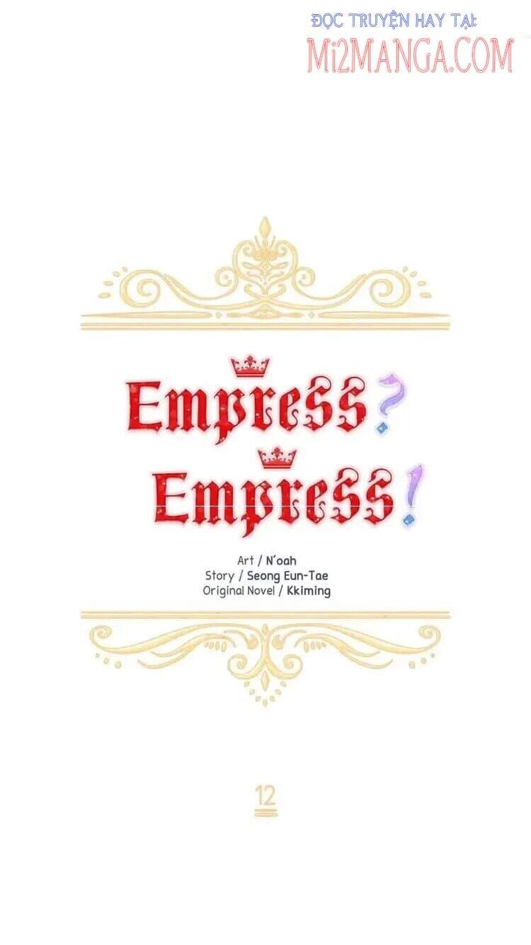 Tôi Không Muốn Trở Thành Hoàng Hậu - Chapter 12 - Page 18
