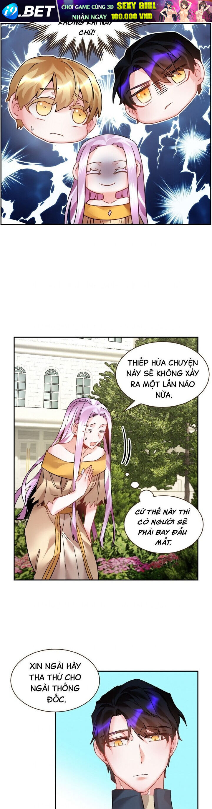 Tôi Không Muốn Trở Thành Hoàng Hậu - Chapter 14 - Page 16