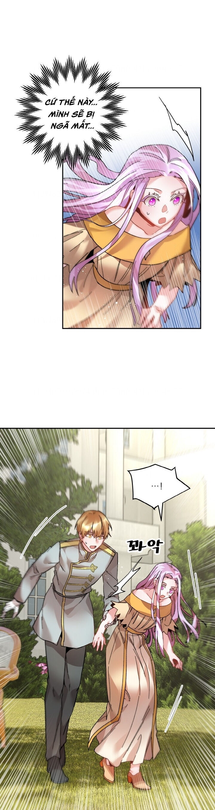 Tôi Không Muốn Trở Thành Hoàng Hậu - Chapter 14 - Page 5