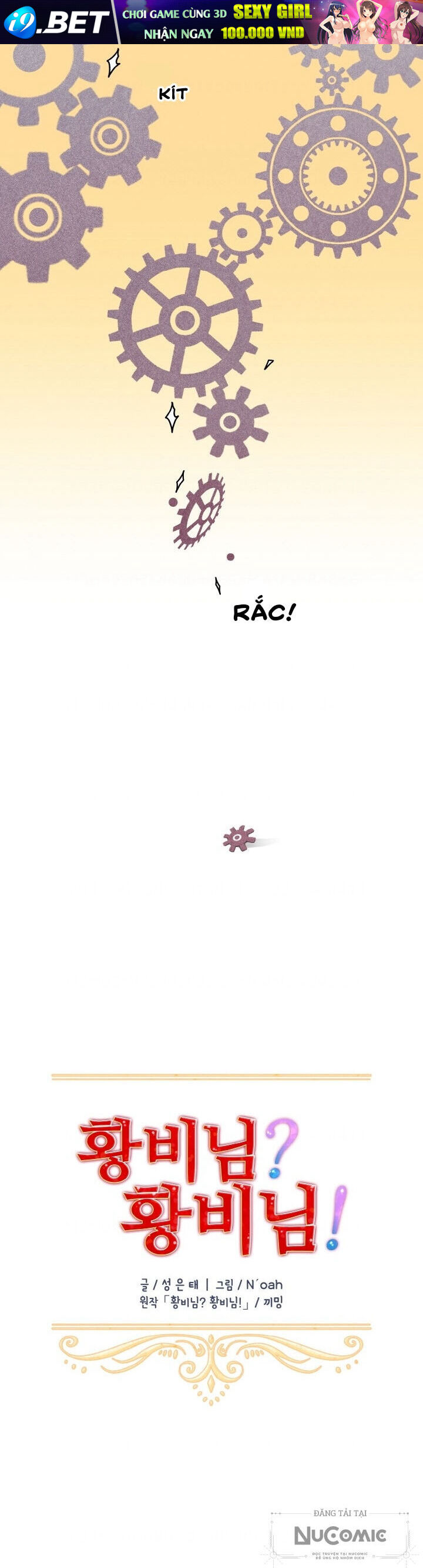 Tôi Không Muốn Trở Thành Hoàng Hậu - Chapter 24 - Page 15