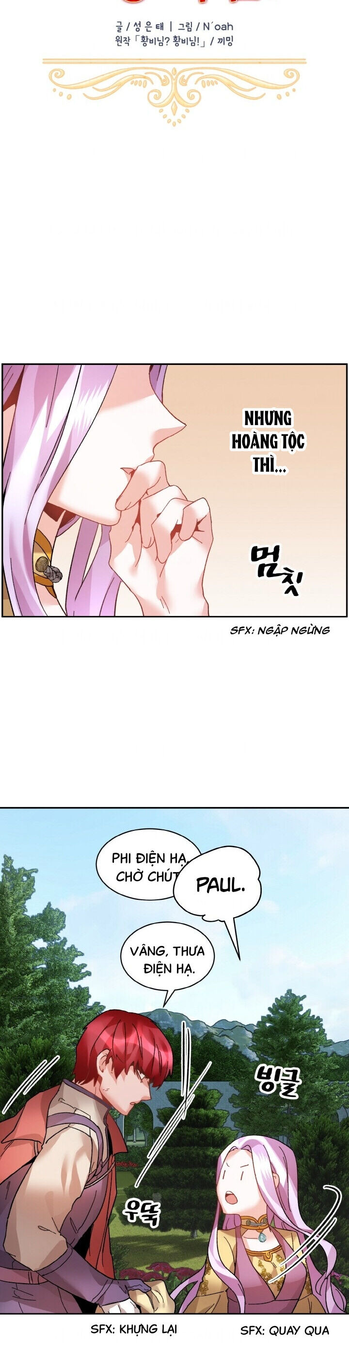 Tôi Không Muốn Trở Thành Hoàng Hậu - Chapter 26 - Page 11