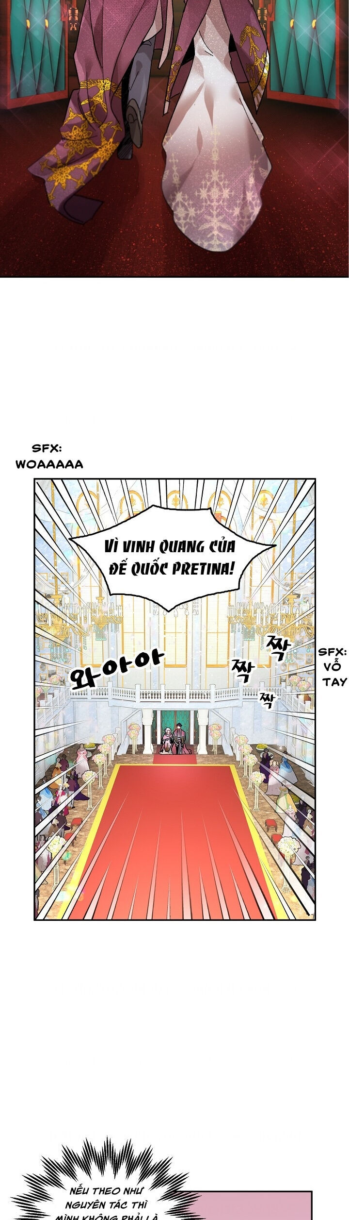 Tôi Không Muốn Trở Thành Hoàng Hậu - Chapter 28 - Page 5