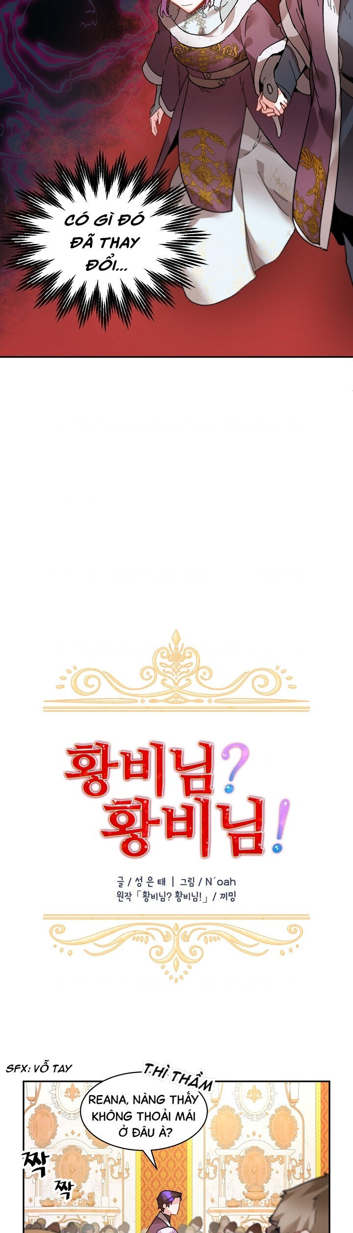 Tôi Không Muốn Trở Thành Hoàng Hậu - Chapter 28 - Page 7