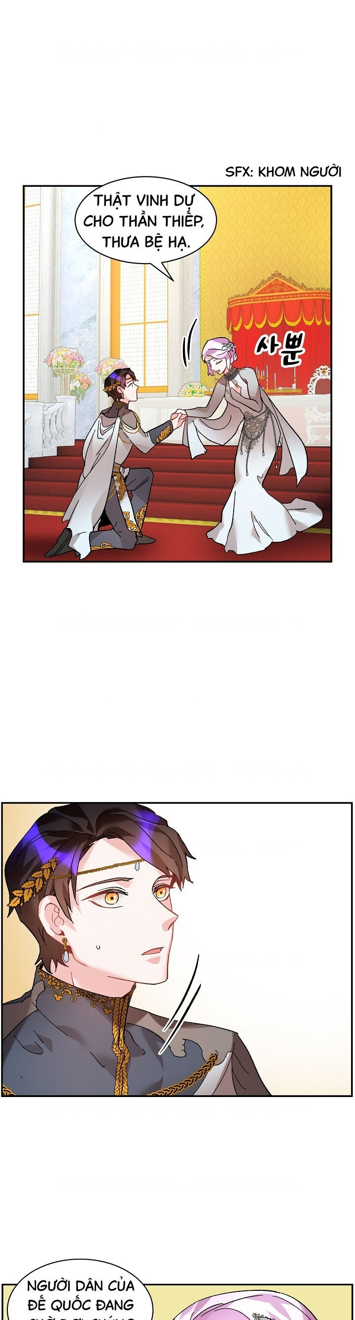 Tôi Không Muốn Trở Thành Hoàng Hậu - Chapter 29 - Page 12