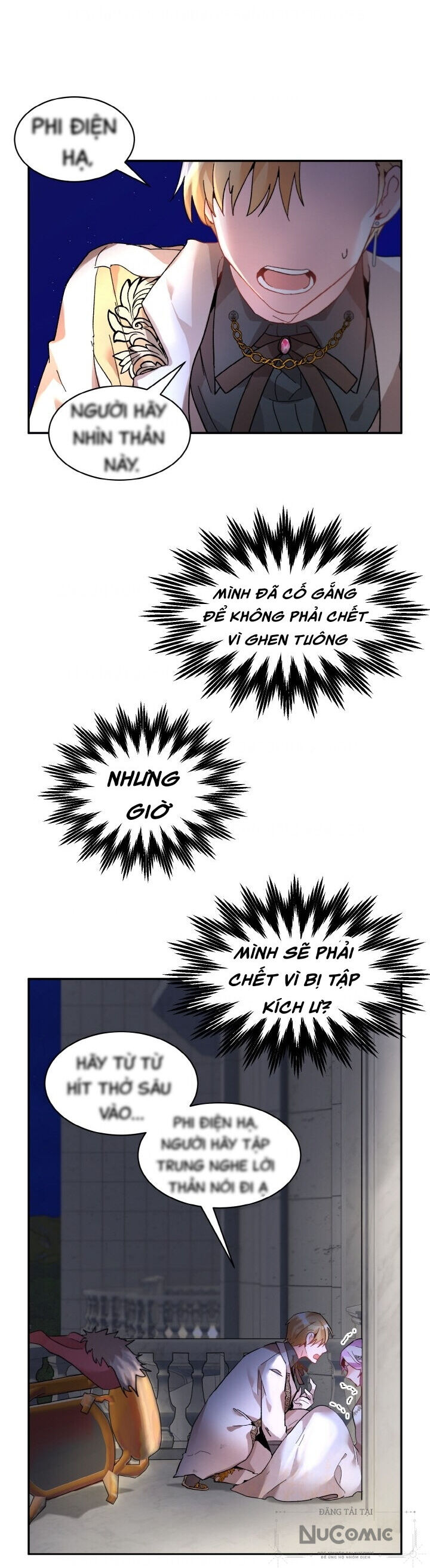 Tôi Không Muốn Trở Thành Hoàng Hậu - Chapter 32 - Page 15