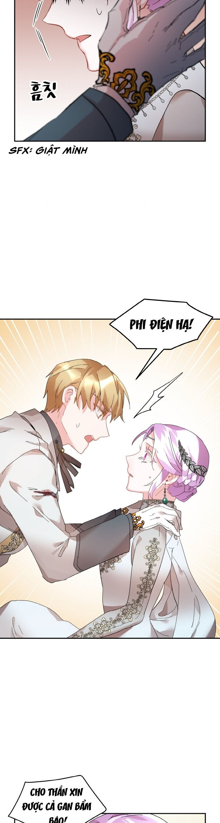 Tôi Không Muốn Trở Thành Hoàng Hậu - Chapter 32 - Page 17