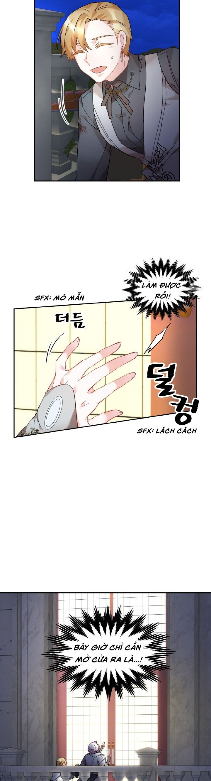 Tôi Không Muốn Trở Thành Hoàng Hậu - Chapter 32 - Page 27