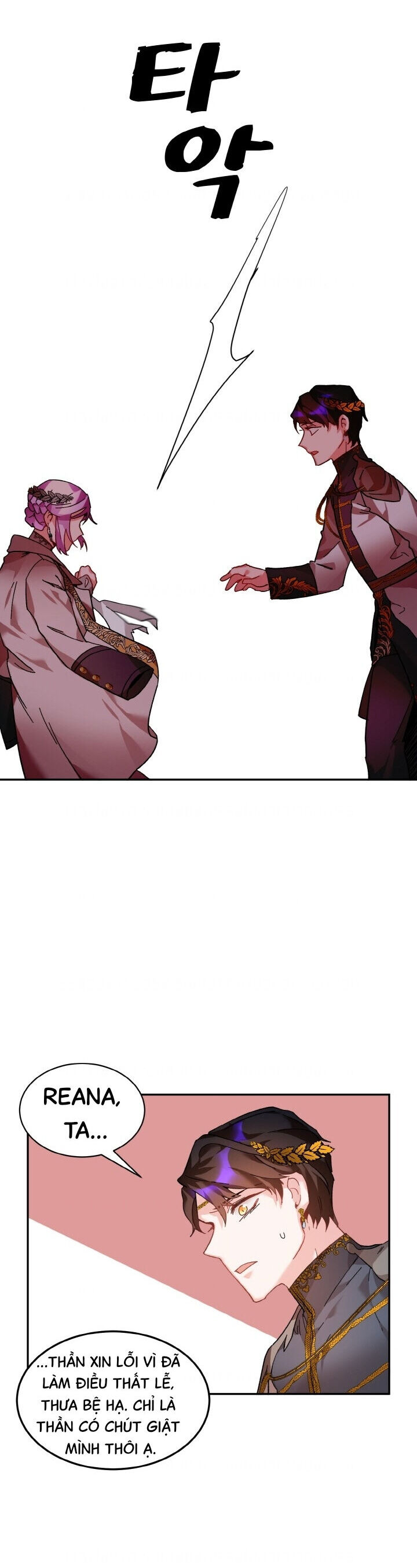 Tôi Không Muốn Trở Thành Hoàng Hậu - Chapter 33 - Page 26